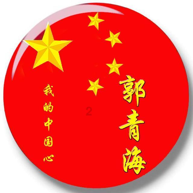 大数据杀熟何时告别“人人喊打却无可奈何”？看看吧